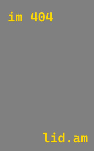 Шумоизоляция пола в Вичуге — профессиональная звукоизоляция помещений